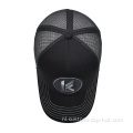 Ontwerp uw eigen mesh trucker -pet